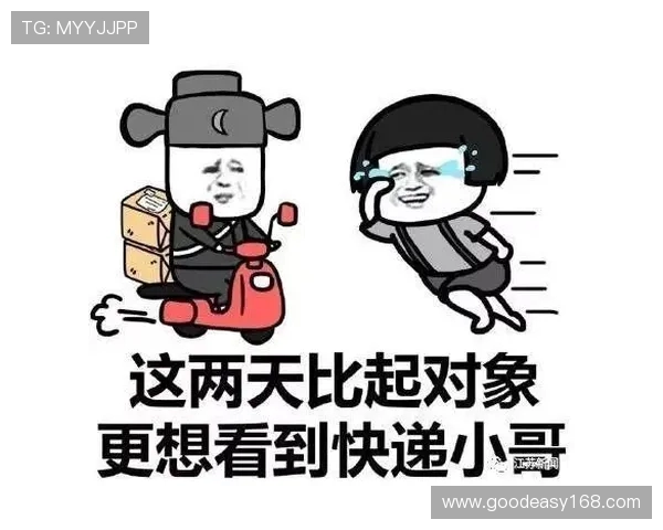 辣辣点四个妹子打游戏后续爆笑升级深夜开黑友情与搞笑齐飞